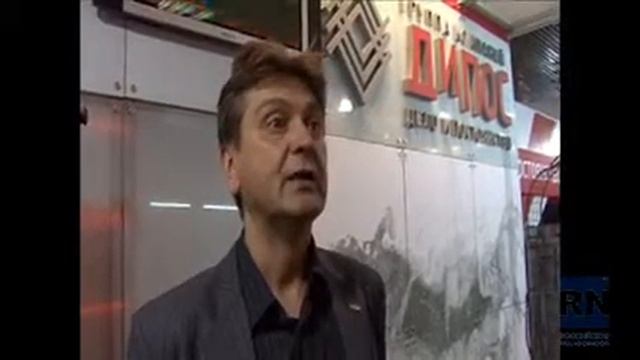 Группа компаний Дипос Диденко Вячеслав Васильевич 4 часть смотреть онлайн