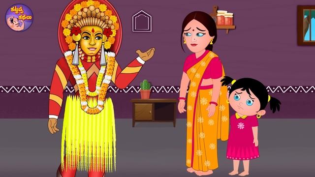 Telugu Kathalu - కాంతారా మహిమ | Stories In Telugu | Telugu Moral Stories | Telugu Stories смотреть онлайн