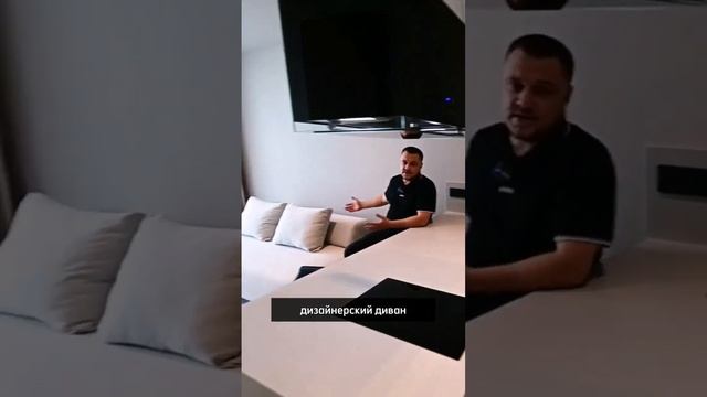 Однокомнатная квартира премиум класса 44 кв.м. смотреть онлайн