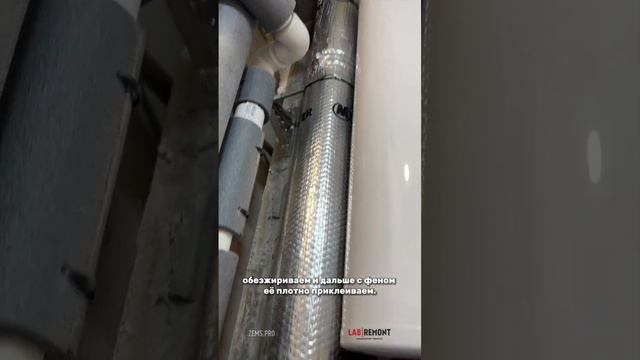 Не роскошь а необходимость смотреть онлайн