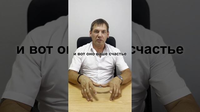 Новостройка или Вторичка? Что выбрать?