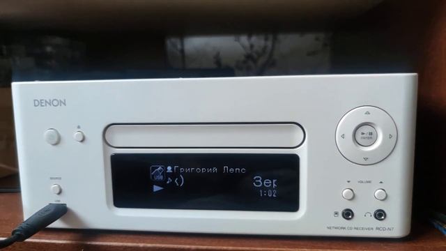 DENON RCD-N7