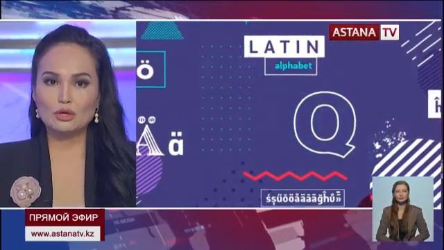 Итоговые новости 20:30 (19.09.2017 г.) смотреть онлайн