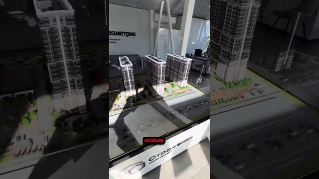 Краснодар-мой любимый город. смотреть онлайн