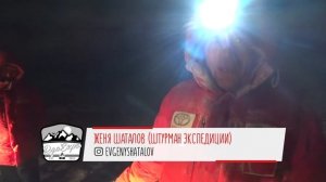 НАЛЕДЬ, мороз -50. КАК НЕ ПРОВАЛИТЬСЯ под ЛЁД. Лучший OFFROAD в Арктике 2019. Чукотка ВЛОГ #15