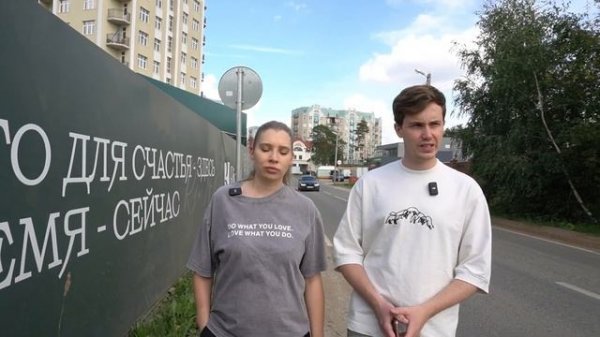 Обзор проекта "Riga Hills"