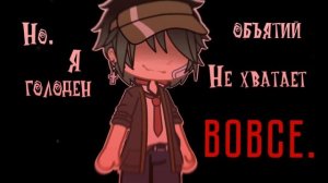 |мы танцуем плохо|meme|¹ year to channel|