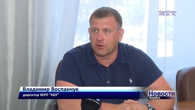 Областное правительство поможет Бердску со строительством нового водовода