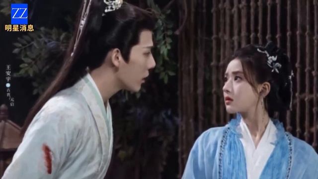 Wang Yibo And Zhao Lusi Set To Pair Up In A New Drama, Promising To Be A Huge Hit.
