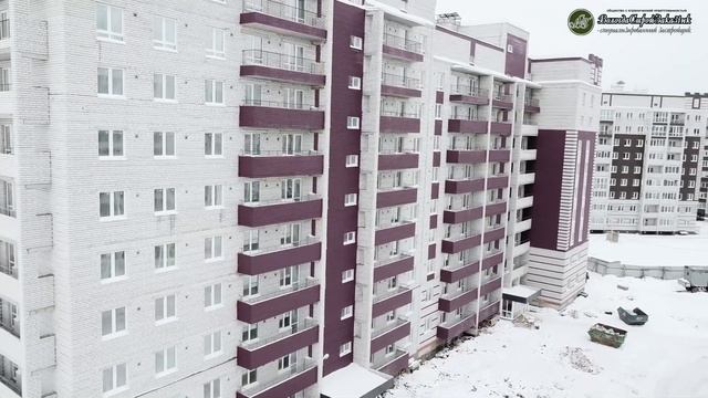 Осановские зори февраль 2023 смотреть онлайн