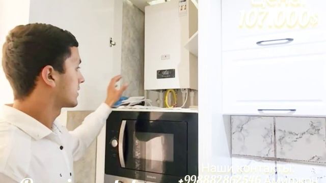Продаётся квартира вашей мечты! смотреть онлайн