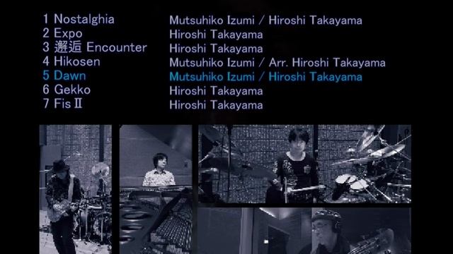Dawn / 「邂逅」 CHARISMA (2015 King Record) смотреть онлайн