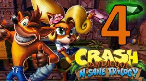 Crash Bandicoot 3 - Часть 4: Доктор Н. Джин