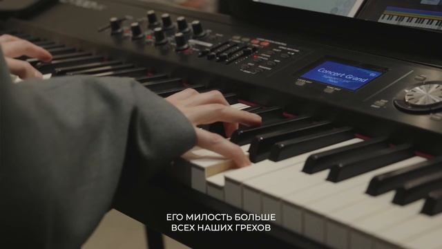 Славен Бог смотреть онлайн