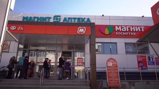 Недвижимость смотреть онлайн