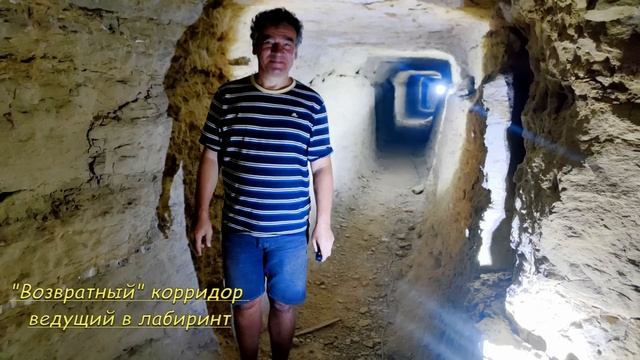 ЕГИПЕТ. Саккара. Забытая пирамида Сехемхета. 22.06.2024г смотреть онлайн