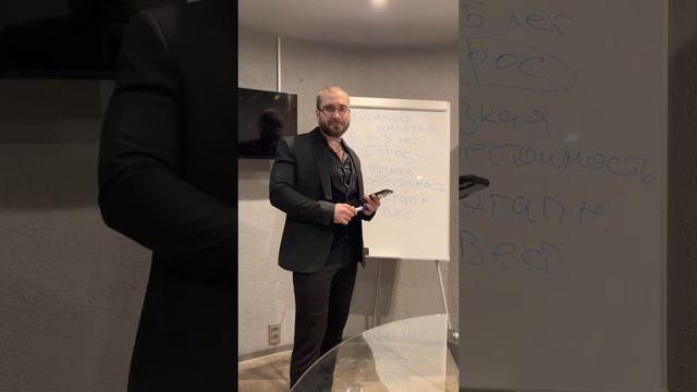 Ангарная империя смотреть онлайн