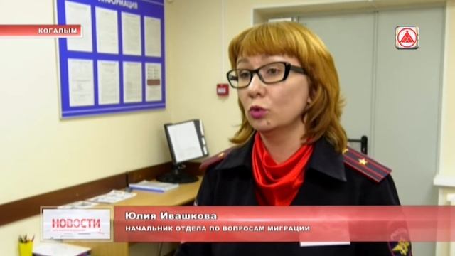 Проблема при оформлении заграничных и российских паспортов смотреть онлайн