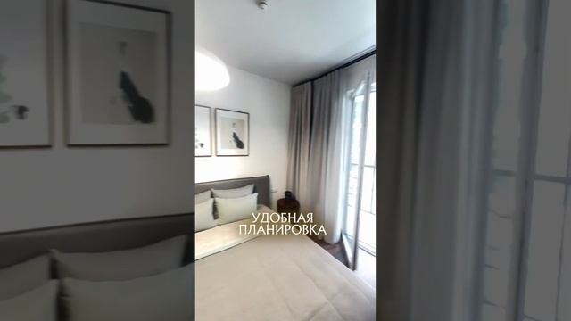 АКЦИЯ НА ГОТОВЫЕ КВАРТИРЫ #москва #недвижимость #квартира #realestate #песня #юмор #семья смотреть онлайн