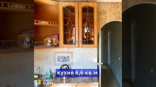 3 к.кв. в центре г. Раменское - 5 300 000 руб. смотреть онлайн