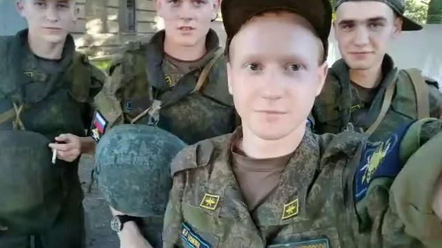Прощай армия , здравствуй дом родной )343 радио технический полк ) смотреть онлайн