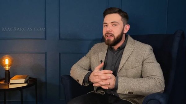 Почему я такой негативный - Маг Sargas