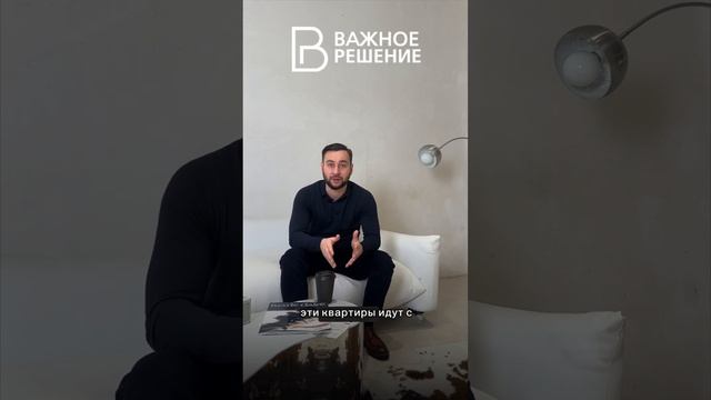 Где найти самые низкие цены на недвижимость?