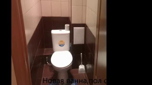 ТЛ-Недвижимость-Сдается квартира на Коломжском смотреть онлайн