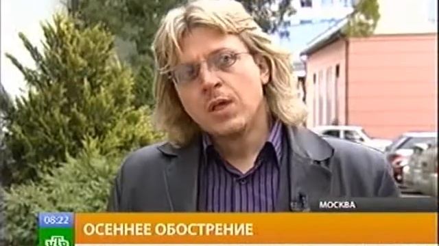 Depression.wmv смотреть онлайн