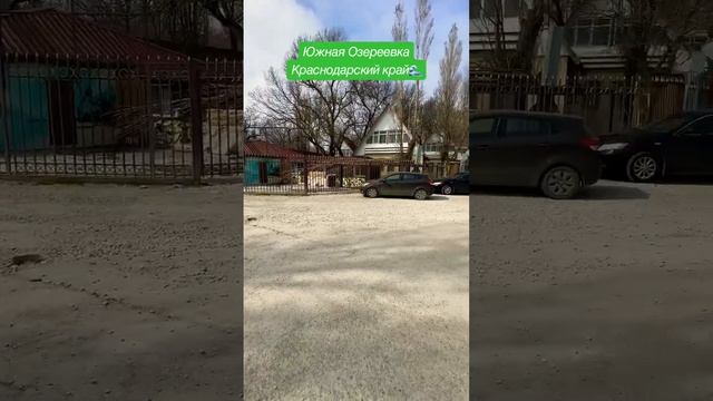 Агент по недвижимости 89189542292 Ирина, #краснодарскийкрай #недвижимость #купитьдом #строительство смотреть онлайн