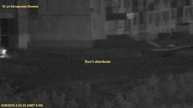 Угон в Рудном смотреть онлайн