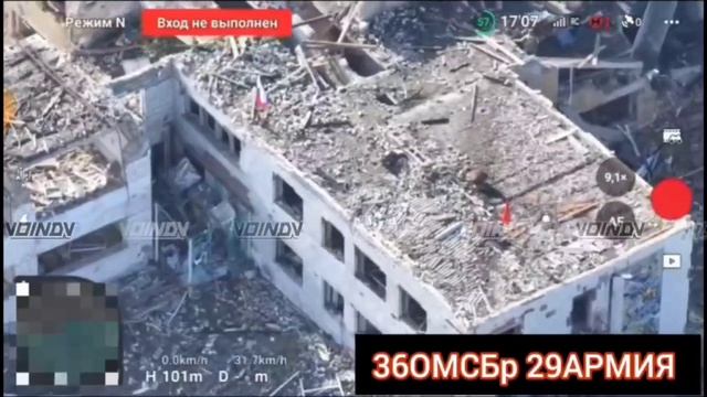 ‼️🇷🇺Над Богоявленкой за Угледаром поднят флаг России!