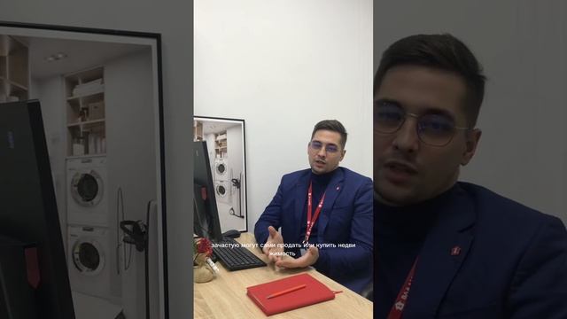 Продажа/покупка недвижимости! СПб/Дубай/Турция смотреть онлайн