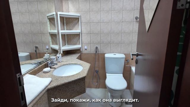 Дубай Марина, ищу квартиру для себя смотреть онлайн