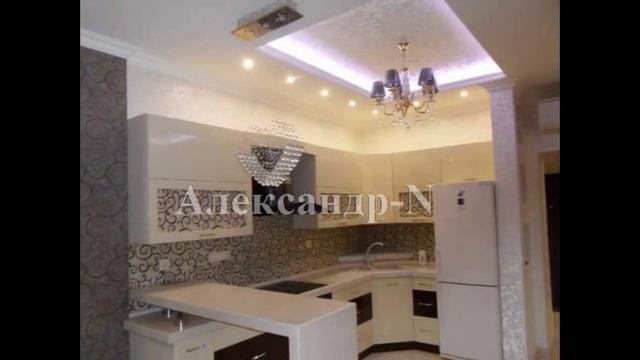 Продажа квартиры в Аркадии (4-4495) смотреть онлайн