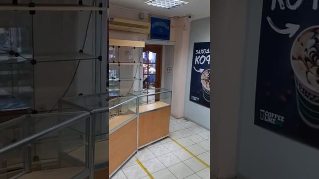 Астрахань Аренда помещения Свердлова 39. смотреть онлайн