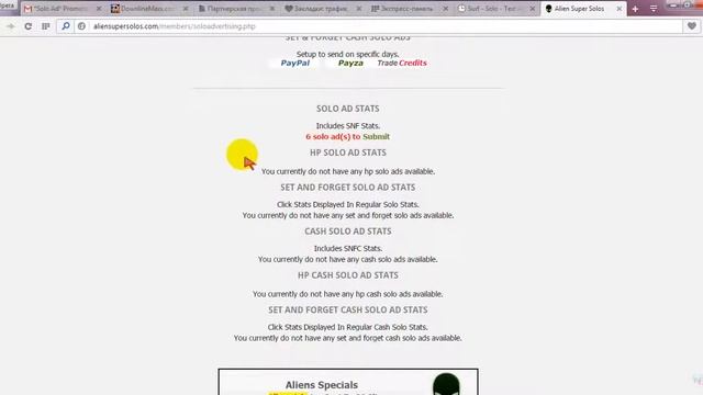 AIOP - ТРАФИК - РЕКЛАМА НА США. КАК ЗАРАБАТЫВАТЬ В ИНТЕРНЕТЕ смотреть онлайн