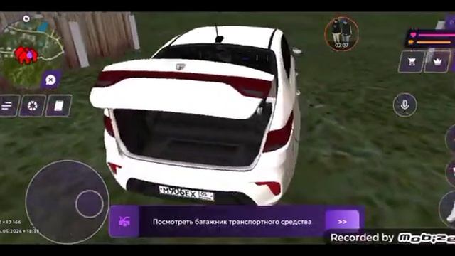 Обзор Kia Rio Артика смотреть онлайн