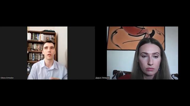 Cозависимые отношения. Зависимый+ контр зависимый. смотреть онлайн