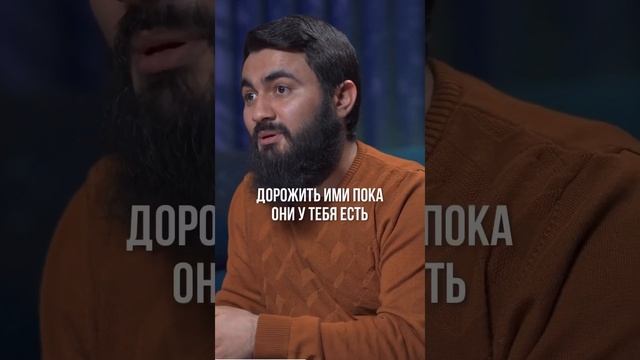 Кто такой Эгоист? #ислам #اسلام #религия смотреть онлайн