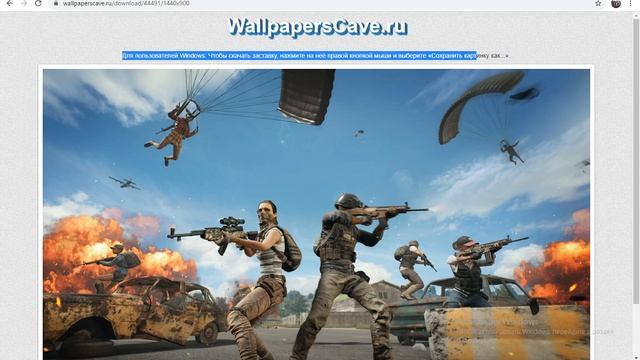 incpes nerbernel pubgi nkar hamakargcov ev texadrel monitori ekranin смотреть онлайн