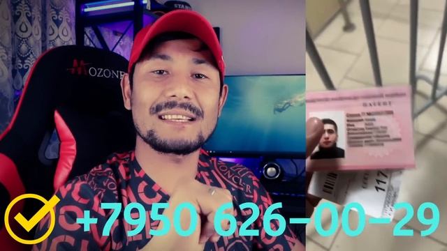 СРОЧНО БУ МИГРАНТЛАРНИ НЕГА КАМАШМОКДА. ПОТЕНТ НАРХИ 2024 ЙИЛ ОШАДИ. Мигрантлар Учун Янгиликлар смотреть онлайн