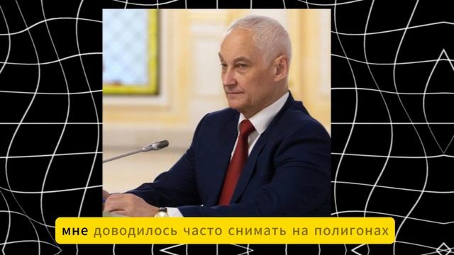 ПРЕЗИДЕНТ ФИНЛЯНДИИ ВСТАЛ НА КОЛЕНИ! АНДРЕЙ БЕЛОУСОВ СВОДИТ СЧЁТЫ С... смотреть онлайн