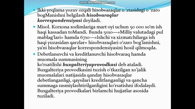 Buxgalteriya hisobida ikki yoqlama yozuv смотреть онлайн
