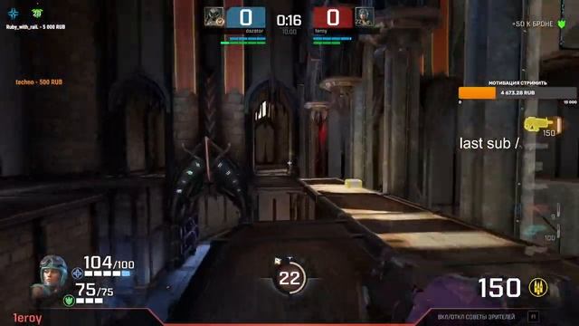 QCT Diamond 2 dazator vs leroy смотреть онлайн