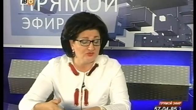 Городской обозреватель 24 08 2018 смотреть онлайн
