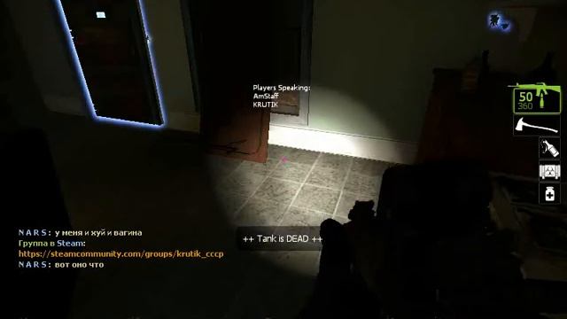 L4D2 10001 смотреть онлайн