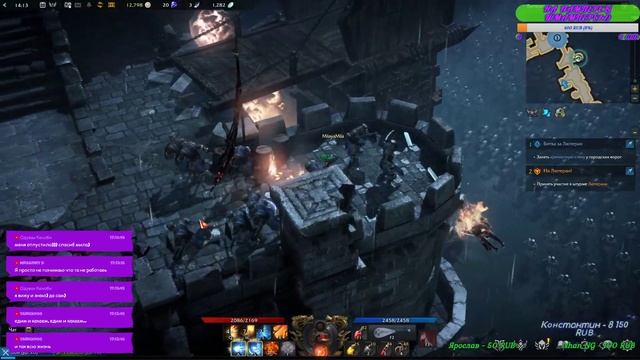 🔴LOST ARK.#14 ИГРАЕМ ОТДЫХАЕМ) смотреть онлайн