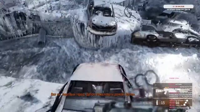 Прохождение Metro 2033 Redux смотреть онлайн