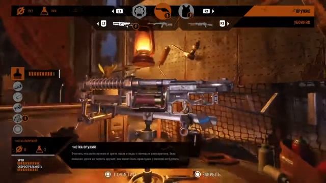 Метро исход смотреть онлайн